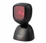 Youjie 5900 omnidirectional hands-free laser barcode scanner